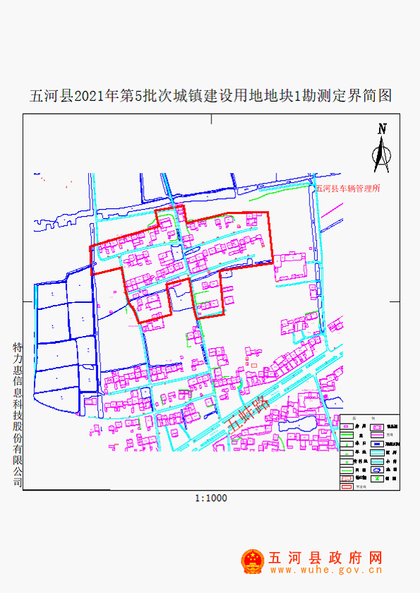 五河规划图建设用地图片