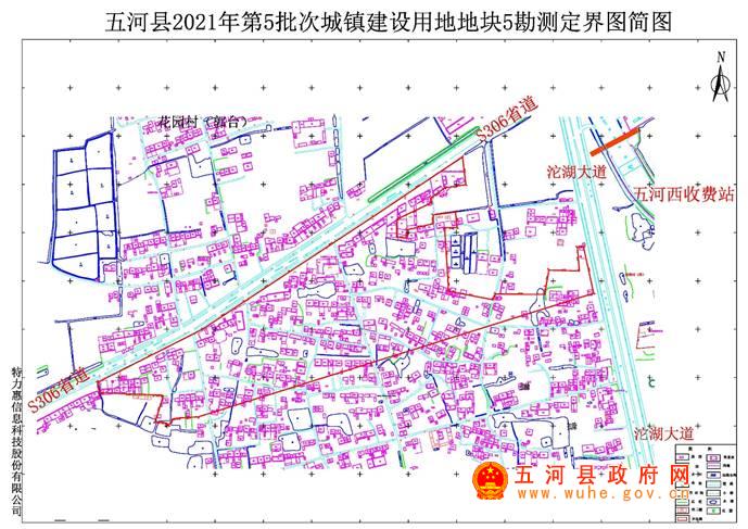 五河新集镇最新规划图图片