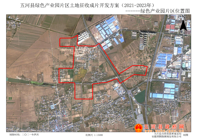 五河新集镇最新规划图图片