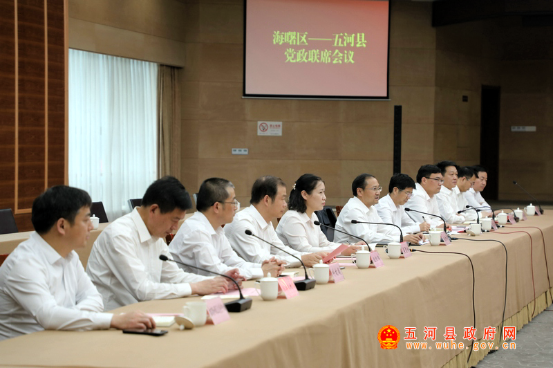 一步合作提出了期望和建议;县委常委,常务副县长张允武与海曙区委常委