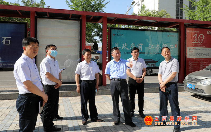 县长刘中原调研文明城市创建工作_五河县人民政府