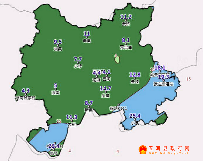 五河县再次成功实施人工增雨作业