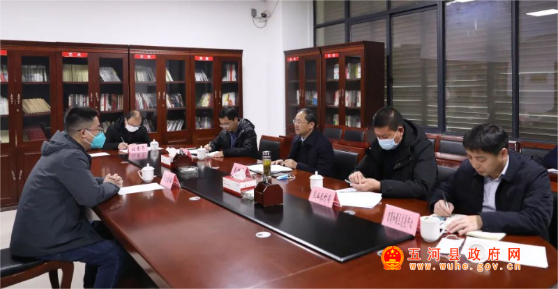 县领导开展优环境稳经济现场集中办公
