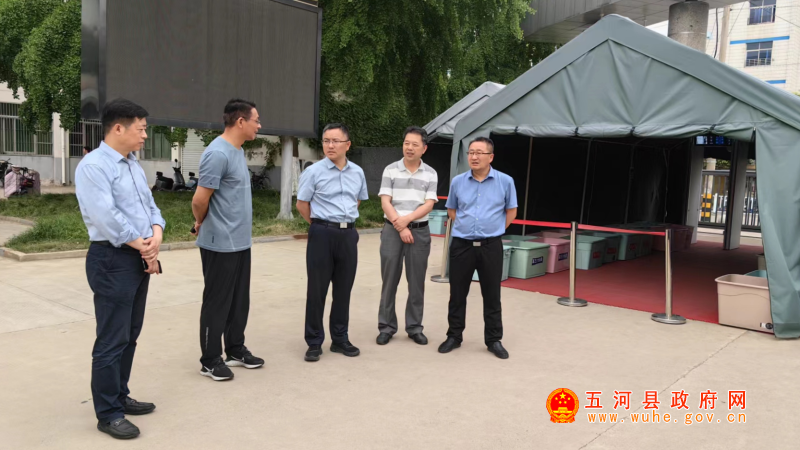 县长刘中原检查我县高考试卷保密室等准备工作
