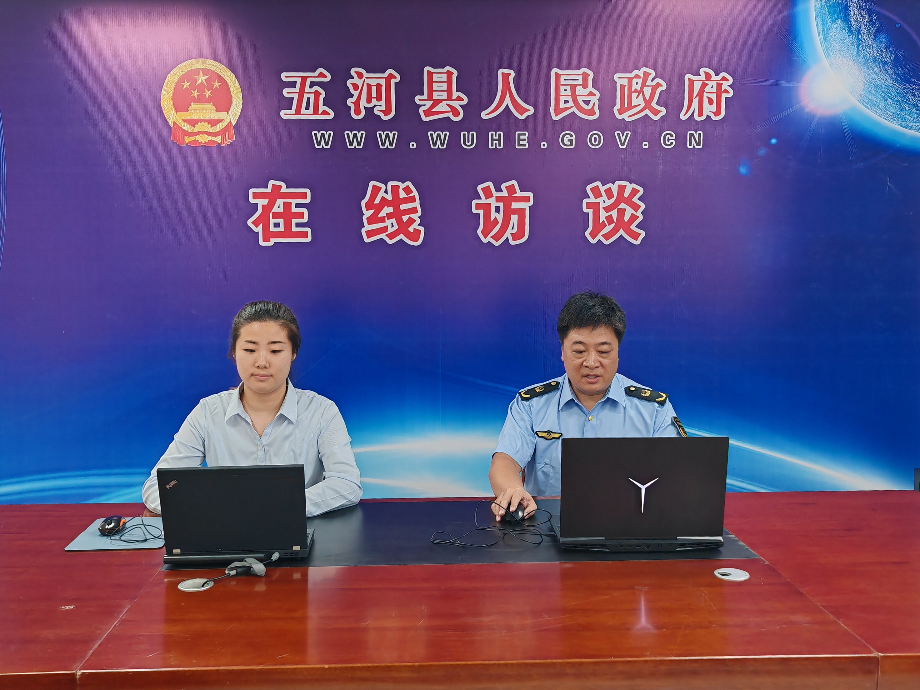 县市场监督管理局副局长戴强 在线访谈
