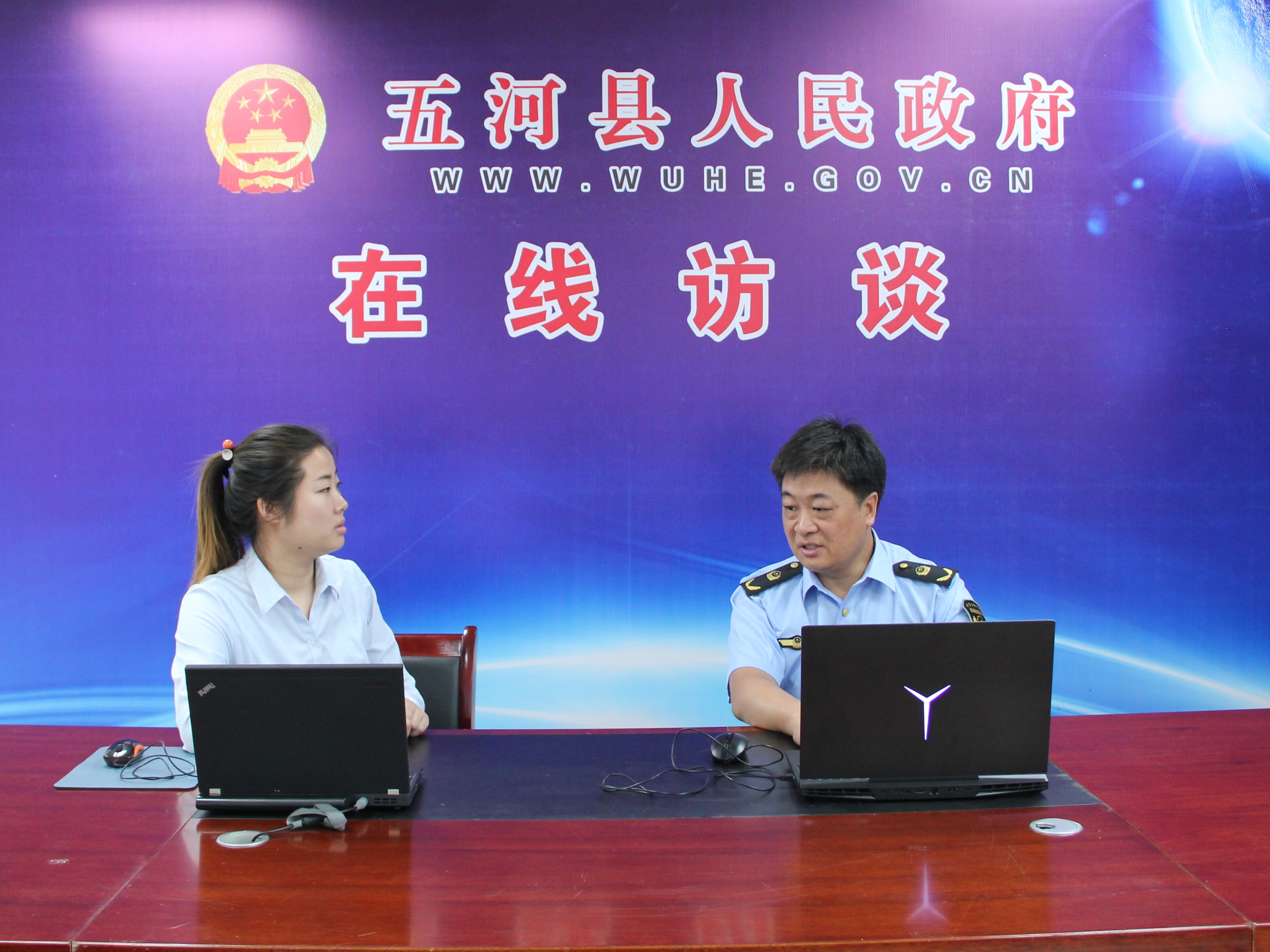 县市场监督管理局副局长戴强 在线访谈