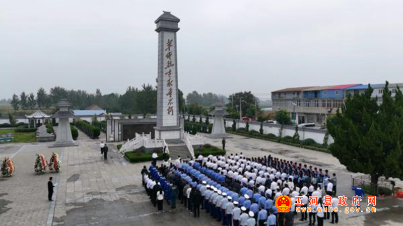 五河县举行第十二个国家烈士纪念日公祭活动