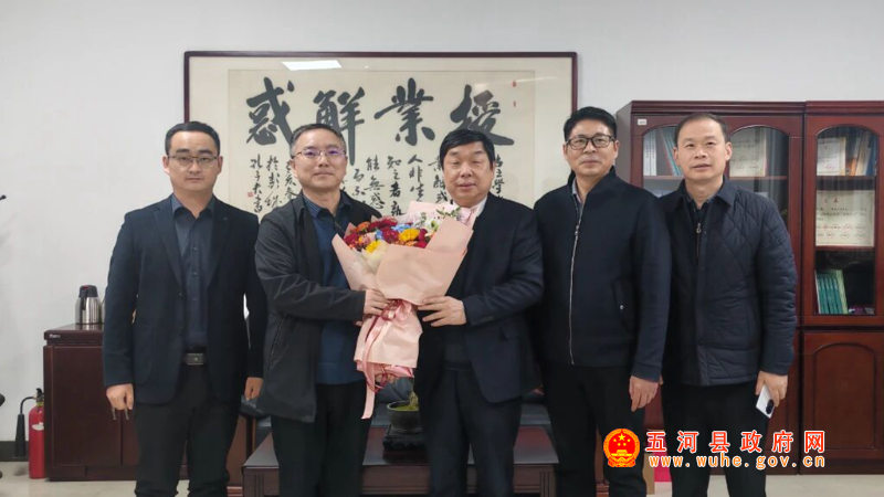 刘中原赴徐州拜访五河籍中国工程院院士胡振琪