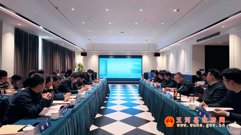 五河县举办“新年新智·共创未来”高层次人才新年交流会