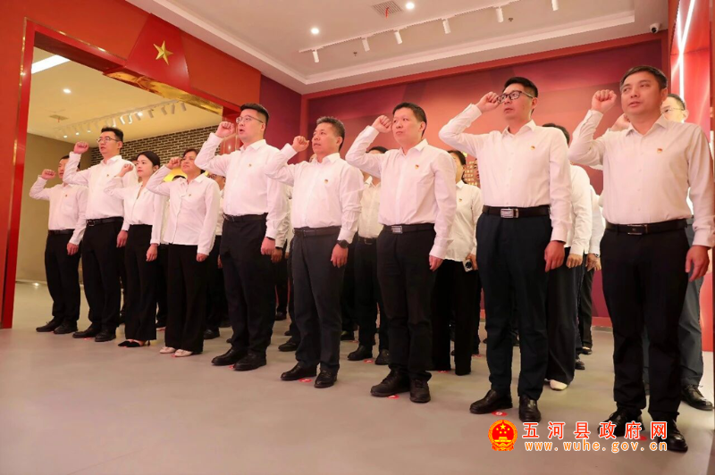 十五届县委委员、候补委员开展“七一”党性教育活动