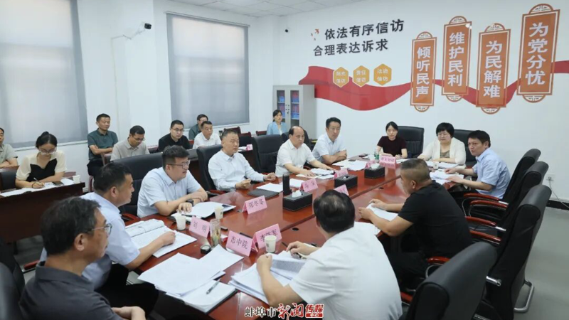 马军到五河县带案下访