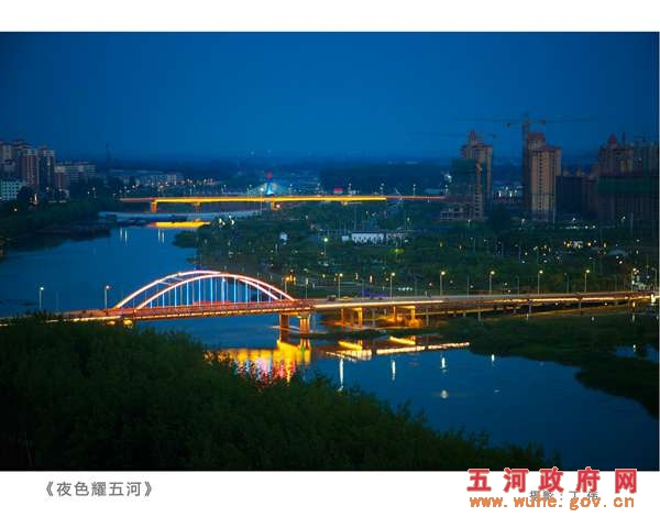 最美水乡_五河县人民政府